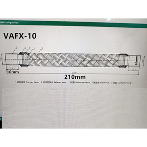 Tuyau d'amortissement des vibrations Hongsen VAH-28 210 mm pour compresseurs de réfrigération et de climatisation - Product Image 1