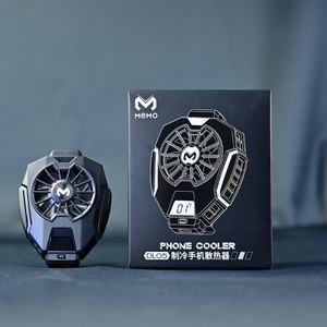 Ventilateur de refroidissement pour téléphone MEMO DL05, ventilateur de refroidissement mobile pour jeux, compatible iOS et Android - Product Image 6