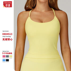 Sujetador deportivo sin costuras Disko Sport para mujer, con tirantes finos cruzados en la espalda y almohadillas, ideal para fitness y running al aire libre, verano 2025 - Product Image 5