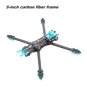 FPV Drone Carbon Fiber <b>Frame</b> Customizable Mark4 <b>5</b>‑18 Inch RC Quadcopter <b>Frame</b> For Freestyle Long Range Flight Drone - Product Image 6