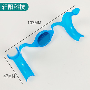 Ouvre-bouche orthodontique de type M, dispositif de soutien buccal jetable pour adultes, certifié CE - Product Image 4