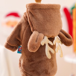 <span class=keywords><strong>Accesorios</strong></span> <span class=keywords><strong>para</strong></span> Mascotas, Colección Navidad y Halloween <span class=keywords><strong>para</strong></span> Perros y Gatos, Ropa Clásica y Tradicional <span class=keywords><strong>para</strong></span> Mascotas, Suéter <span class=keywords><strong>para</strong></span> Animales, Disfraz Invernal <span class=keywords><strong>para</strong></span> Mascotas - Product Image 6