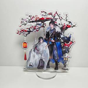 Support en acrylique pour figurines de <span class=keywords><strong>Qiang</strong></span> <span class=keywords><strong>Jin</strong></span> <span class=keywords><strong>Jiu</strong></span> - Product Image 1