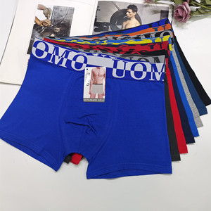 Ropa Interior Masculina Transpirable al por Mayor, 95% Algodón, para Distribuidores de Brasil, Chile y Perú - Product Image 3