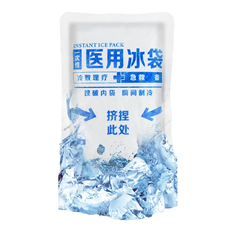 Reusable Gel Ice Bag Insulated Dry Cold Ice Pack Gel Cooler Bag For Medical cooling ice packs