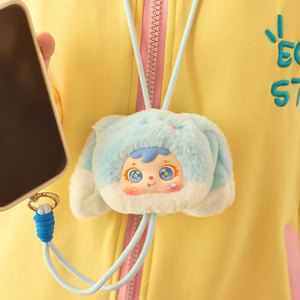 Linda superventas producto de moda: tres pelos pequeños-venta al por mayor de decoraciones de caja ciega de felpa para correas de teléfono de paraíso de mascotas - Product Image 5