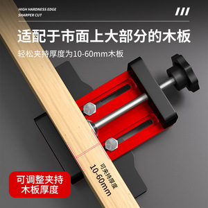 Cabinet Door Positioning Tool Aluminum Alloy Adjustable Measuring Gauge For Woodworking Installation - Product Image 4