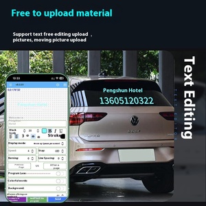 מכפיפים בצבע מלא גלילה עבור חלון אחורי המכונית הוביל מסך פרסום תצוגה עבור דלת אחורית - Product Image 5