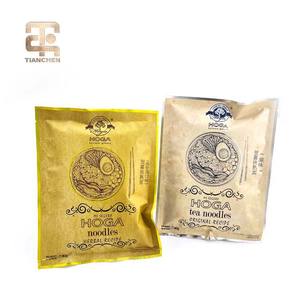Sachet d'emballage alimentaire biodégradable thermoscellable pour thé, à soufflet latéral, résistant à l'humidité, imprimé en héliogravure - Product Image 3
