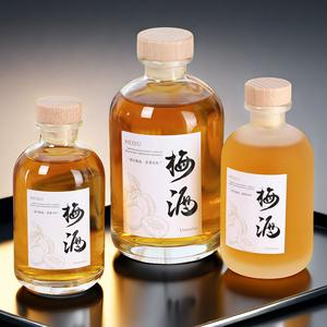 Bouteille <span class=keywords><strong>de</strong></span> vin en verre transparente vide <span class=keywords><strong>de</strong></span> 500 ml avec bouchon en bois scellé, sérigraphie et gravure pour l'emballage du brandy et <span class=keywords><strong>de</strong></span> la tequila - Product Image 1