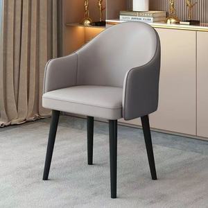 Luxury Modern Minimalist Dining <b>Chairs</b> for Home Commercial Use Hotel Salon Restaurant Negotiation - Product Image 3
