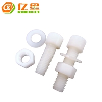 Kit d'assortiment de vis et d'écrous hexagonaux en nylon avec rondelles et isolation en plastique
