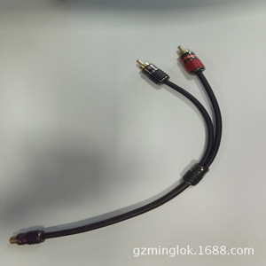 Rca Audio <b>Cable</b> 1 To 2 Pure Copper Connectors 0.5 Meters For Car Amplifier And Subwoofer Wiring - Product Image 2