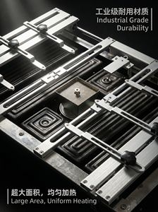 2026年新型格安BGAリワークステーションDH-5830、携帯電話基板、PS4、Xbox、コンピュータ基板修理、携帯電話、ノートパソコン修理機 - Product Image 5