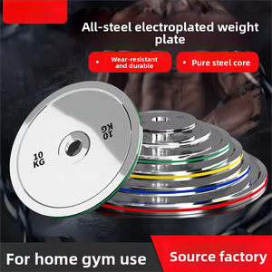 Disques de musculation personnalisés OEM pour la compétition, disques de gym en fonte d'acier, ensembles de plaques de levage de <span class=keywords><strong>poids</strong></span> en <span class=keywords><strong>KG</strong></span> pour la musculation - Product Image 2