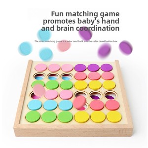 Premium Customizable Wooden Color Matching Toy Innovative Educational <b>Puzzle</b> Set OEM/ODM Cognitive Development Game for Kids - Product Image 4