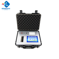 Analyseur d'éléments nutritifs du sol LD-GT Lanende détecteur intelligent de métal de matière organique lourde analyseur d'éléments nutritifs du sol rapide de tension de 220V