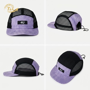 หมวกแก๊ปทรง Trucker แบบ 5 ชิ้น ปักโลโก้ 3 มิติ คุณภาพสูง ผลิตตามสั่งจากโรงงาน 4u BSCI  วัสดุหนังกลับ ตาข่ายด้านหลัง ปีกโค้ง - Product Image 6
