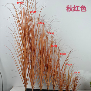 Bouquet d'herbe artificielle en PVC, 30cm-100cm, décoration intérieure, mariage, maison, durable, vert émeraude - Product Image 1