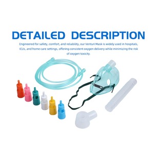 طقم قناع أكسجين فينتوري طبي قابل للتعديل مصنوع من البولي فينيل كلوريد (PVC) معتمد من CE، مناسب للتعقيم من الفئة الثانية، متوفر بأحجام مختلفة - Product Image 6