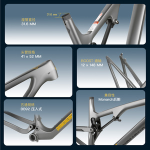 Diamondback Carbon Fiber Full Suspension <b>Frame</b> 29 In T800 High Strength Mountain <b>Bike</b> - Product Image 5