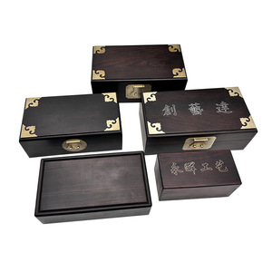 Caja de Madera Rectangular Hecha a Mano con Mecanismo de Sándalo Morado, Caja de Regalo Artesanal, Decorativa y Personalizada - Product Image 1