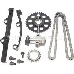 Kit de Cadena de Distribución Tf 13501-35030 para Reparación y Reemplazo del Motor Toyota 22R - Product Image 5