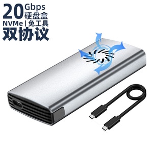 Aluminum With Fan Cooler <b>M</b>.<b>2</b> Nvme <b>Ssd</b> Case Enclosure Support NGFF NVME for Kinston <b>M</b>. <b>2</b> <b>SSD</b> <b>Ssd</b> - Product Image 6