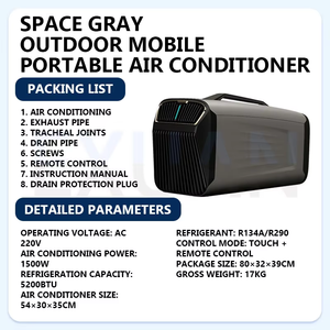 Aire acondicionado coche pequeño dormitorio portátil al aire libre móvil todo en 220V/110V/1500W/1800W táctil y Control remoto - Product Image 5