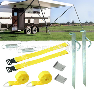 Mount Kailash Tent Peg Ground Stakes B4 Yellow Alloy Outdoor <b>Camping</b> Industrial Use All Seasons - Product Image 2