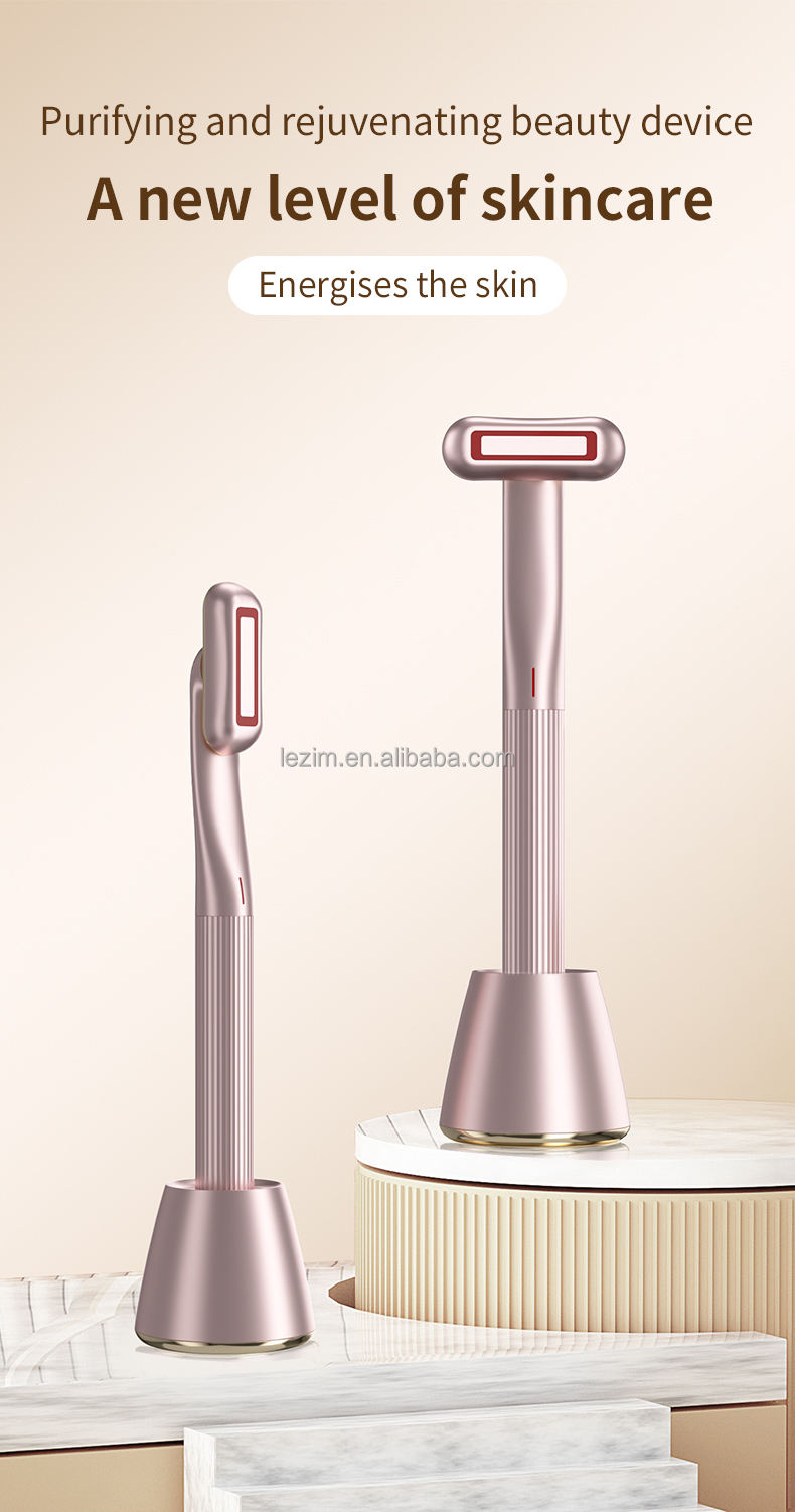 สีโรสโกลด์