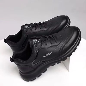 Men's Black PU Leather Sporty Sneakers Lace-Up <b>Round</b> Toe <b>Cushioned</b> EVA Midsole Rubber Outsole All Seasons Chunky Shoes - Product Image 3