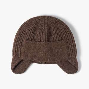 <span class=keywords><strong>Bonnet</strong></span> élégant en mélange de laine avec détails personnalisés, idéal pour les trajets quotidiens, course à pied, sécurité, cyclisme, avec patch, en promotion - Product Image 1