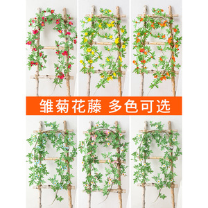 Guirlandes de fleurs artificielles en chrysanthème froissé simulé, 1,75 m, en soie, pour décoration extérieure et intérieure, recouvrement mural de Noël - Product Image 2