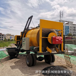 Mezcladora de Asfalto Jining Runwo 4500x2000x2500, Diseño Compacto, Máquina Móvil de Calentamiento y Agitación - Product Image 1