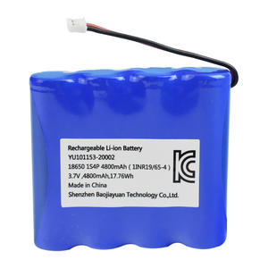 高容量<span class=keywords><strong>3</strong></span>.7V 18650円筒形リチウムイオン電池パック4800mAh充電式セルオーディオモニタリングLEDストリップライト付き - Product Image 4