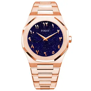 Reloj de acero inoxidable para hombre, pulsera de mano de acero inoxidable con diseño de estrella del polvo árabe, con logotipo personalizado, gran oferta