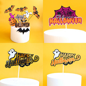 Honey And Sweetness Halloween <b>Cake</b> Toppers Acrylic Pumpkin Bat Witch Ghost Decorations For <b>Cake</b> <b>Decorating</b> <b>Supplies</b> - Product Image 5