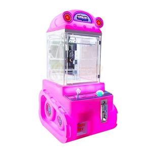 آلة ألعاب تعمل بالعملات المعدنية على شكل دبابة صغيرة ملونة، آلة رافعة ألعاب قطيفة صغيرة - Product Image 2