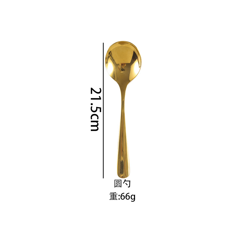 Oro: cuchara redonda