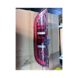 ไฟท้าย/ไฟท้ายรถบัสยู-ทอน รุ่น 4133-00184 HA1781 - Product Image 2