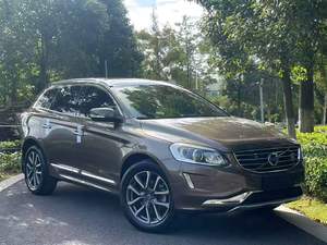 La Versión 2017 2018 2019 del SUV <span class=keywords><strong>Volvo</strong></span> <span class=keywords><strong>XC60</strong></span> 2.0T 197HP L4, es un Auto Usado de Alta Calidad - Product Image 2
