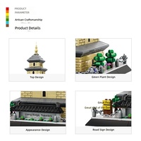 Ensemble de blocs de construction d'architecture de style oriental, projet de construction MOC complexe, briques emboîtables pour cadeau STEM