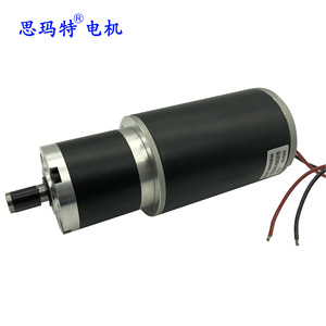 Motorreductor de 60 mm con imán permanente, montaje con brida, totalmente encapsulado - Product Image 1