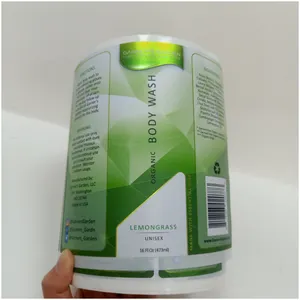 定制印刷粘合剂营养补充剂胶囊益生菌自有标签塑料瓶