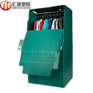 Kotak Pindahan Lemari Lipat Plastik Bergelombang Pabrik OEM/ODM, Kotak Lemari Plastik - Product Image 6