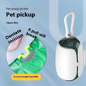 Nouveau design, distributeur de sacs à déjections canines portable, luxueux, simple, écologique, transparent et visible - Product Image 5