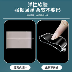 Étui Transparent en Tpu pour écouteurs Sony Wf 1000xm6, housse de protection anti-chute, anti-poussière, résistante à l'usure - Product Image 5