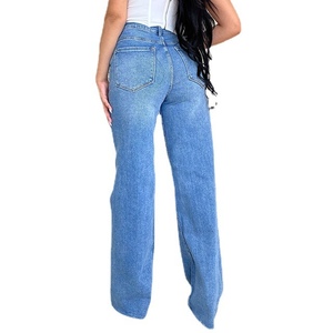 Jean large déchiré taille haute en toile de jute pour femme – Confort et style inégalés - Product Image 5