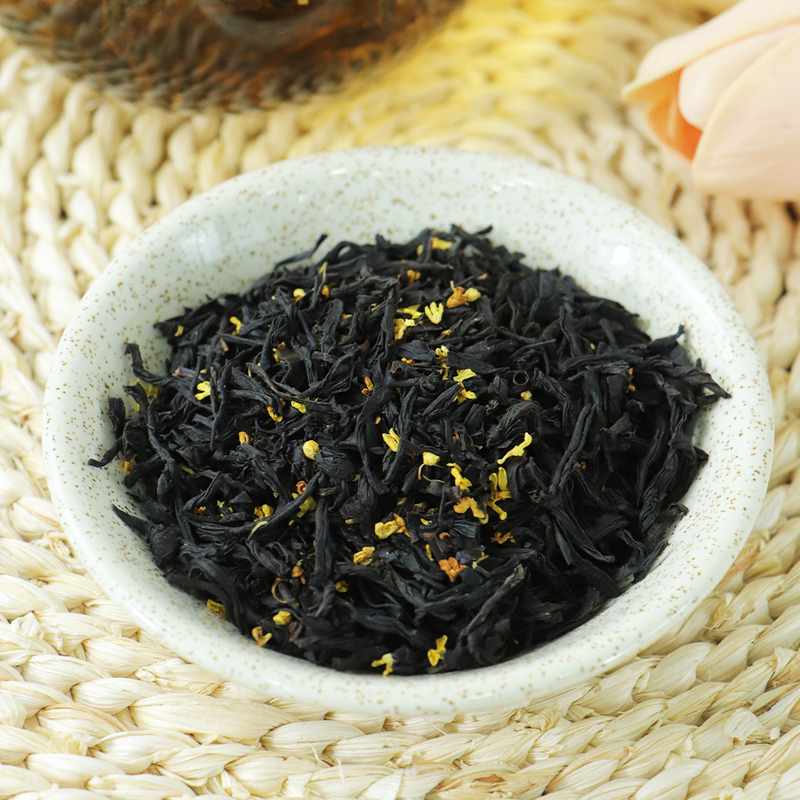 Premium Organic Lychee Black Tea Natural